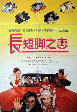 91综合国产