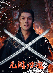 91综合国产
